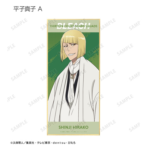 『BLEACH 千年血戦篇』描き下ろしイラスト 戦いの後でver. トレーディングスタンド付き色紙 (全12種) BOX